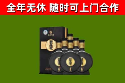 玉树烟酒回收习酒1988.jpg