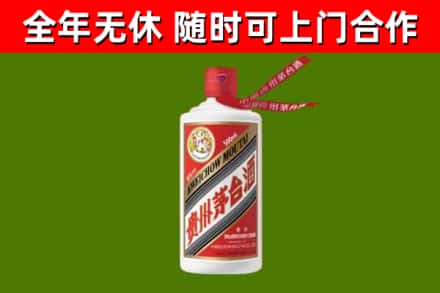 玉树烟酒回收飞天茅台酒.jpg