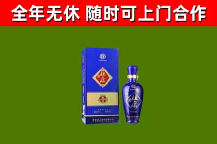 玉树烟酒回收杜康.jpg
