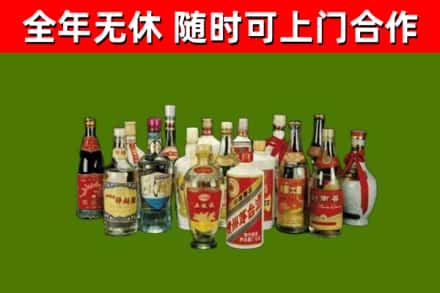 玉树烟酒回收老白酒.jpg