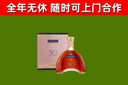 玉树烟酒回收马爹利洋酒.jpg
